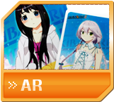 公式バナー